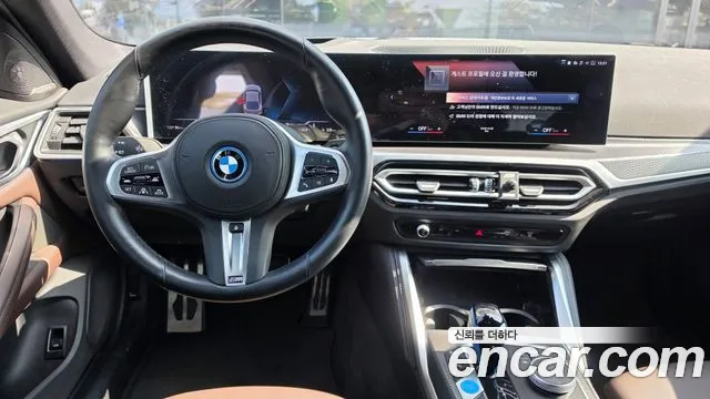 BMW i4 2023 thumb 9
