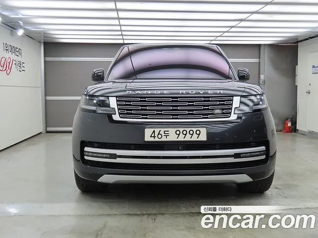 Land Rover Range Rover 2023 thumb 2