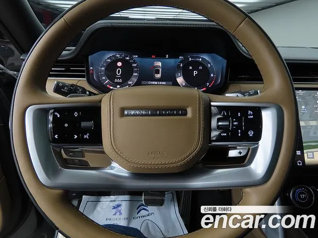 Land Rover Range Rover 2023 thumb 8