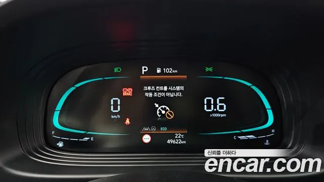Hyundai Venue 2023 thumb 7