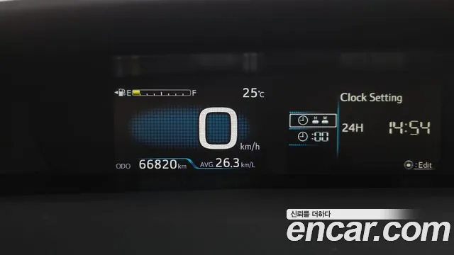 Toyota Prius 2021 thumb 8