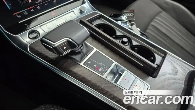 Audi A7 2023 thumb 9