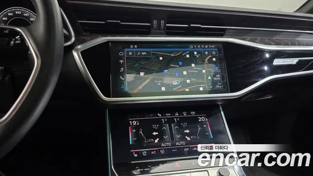 Audi A7 2023 thumb 12