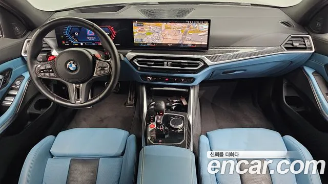 BMW M3 2023 thumb 7