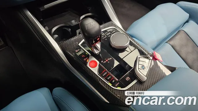 BMW M3 2023 thumb 9