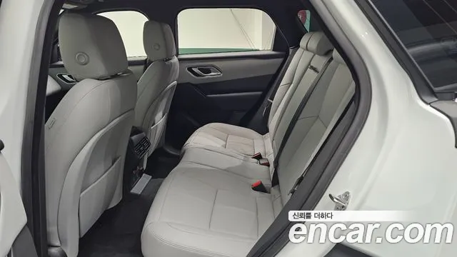 Land Rover Range Rover Velar 2026 thumb 4