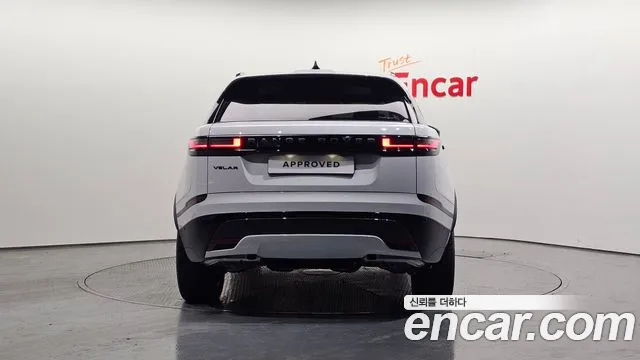 Land Rover Range Rover Velar 2026 thumb 6