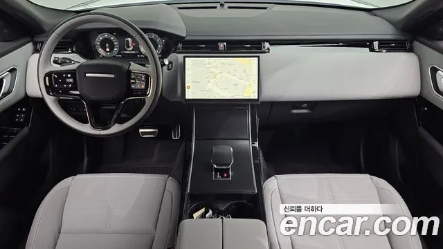 Land Rover Range Rover Velar 2026 thumb 9