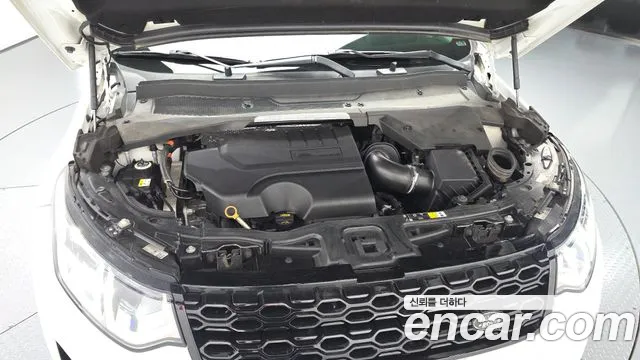 Land Rover Discovery Sport 2021 thumb 5