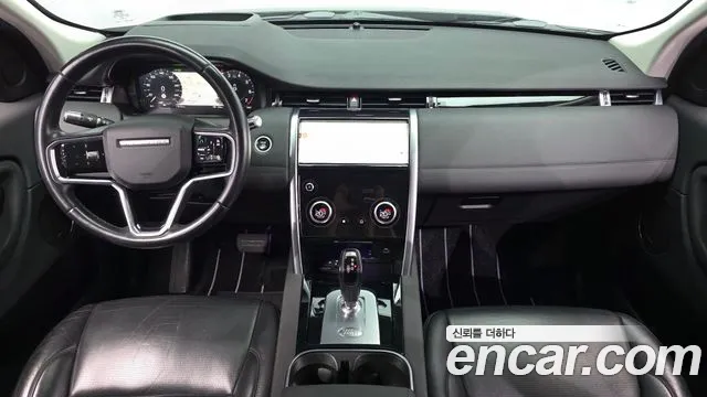 Land Rover Discovery Sport 2021 thumb 6