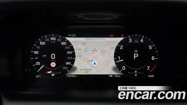 Land Rover Discovery Sport 2021 thumb 7