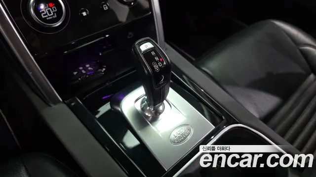 Land Rover Discovery Sport 2021 thumb 8