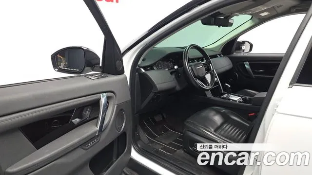 Land Rover Discovery Sport 2021 thumb 9