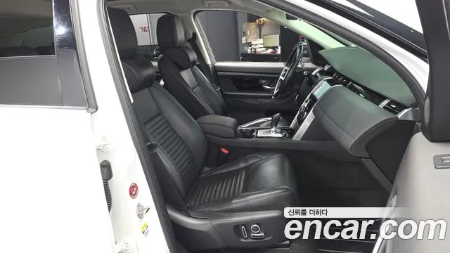 Land Rover Discovery Sport 2021 thumb 10