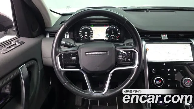 Land Rover Discovery Sport 2021 thumb 12