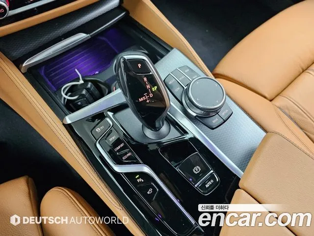 BMW 5-Series 2021 thumb 9