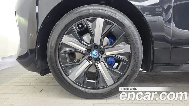 BMW iX 2025 thumb 5