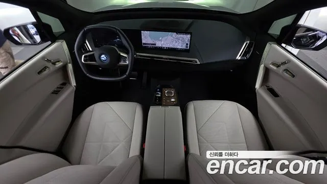BMW iX 2025 thumb 7