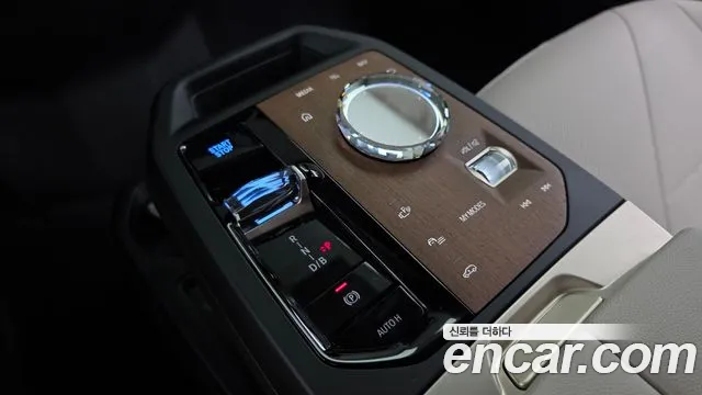BMW iX 2025 thumb 9