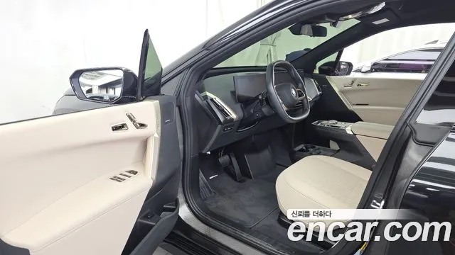 BMW iX 2025 thumb 10