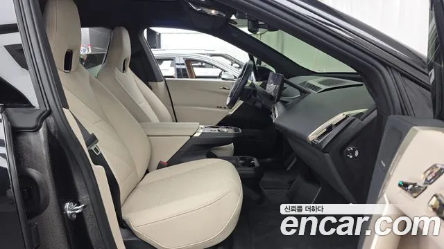 BMW iX 2025 thumb 11