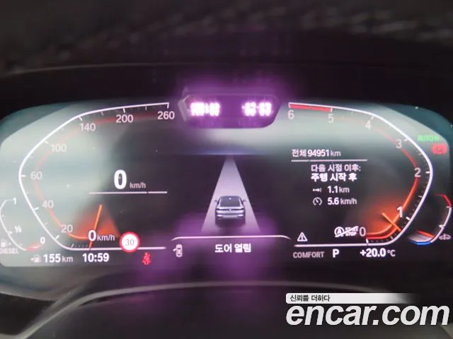 BMW X6 2020 thumb 9