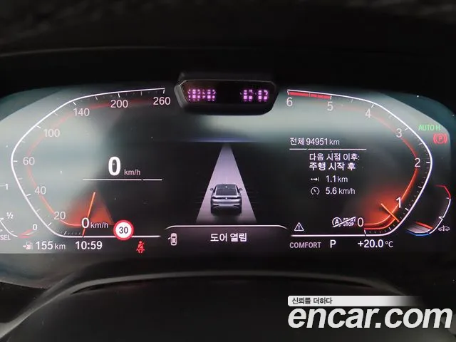 BMW X6 2020 thumb 10
