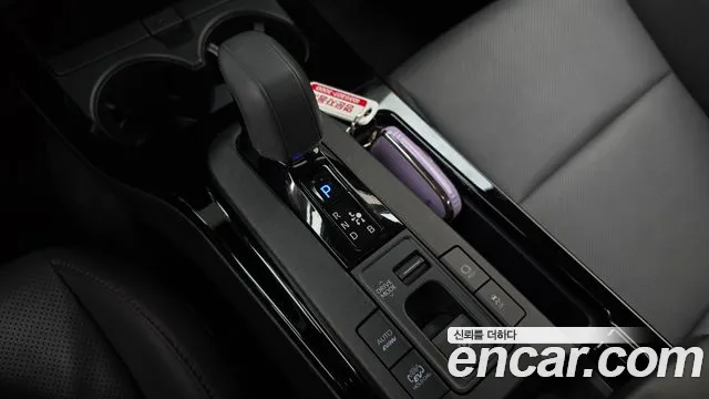 Toyota Prius 2023 thumb 9