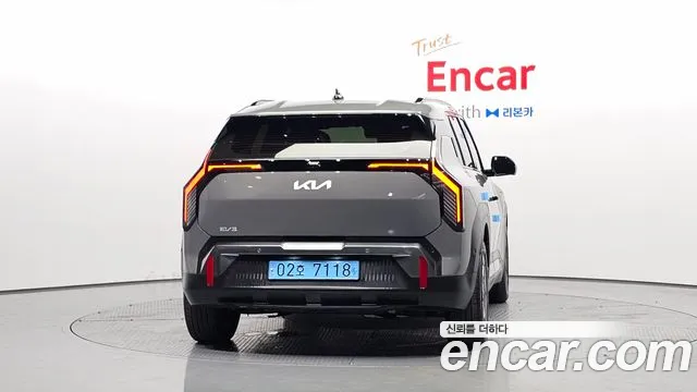 Kia EV3 2024 thumb 3