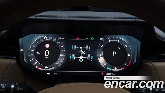 Land Rover Range Rover 2023 thumb 8
