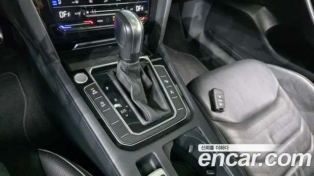 Volkswagen Arteon 2022 thumb 9