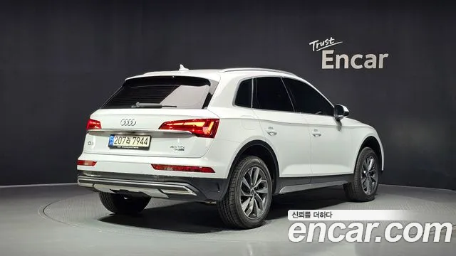 Audi Q5 2023 thumb 2