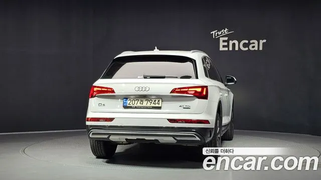 Audi Q5 2023 thumb 4