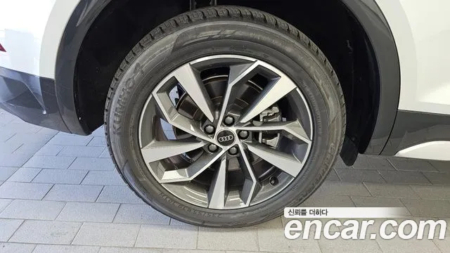 Audi Q5 2023 thumb 5
