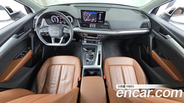 Audi Q5 2023 thumb 7