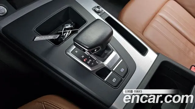 Audi Q5 2023 thumb 9
