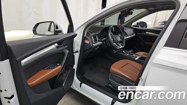 Audi Q5 2023 thumb 10