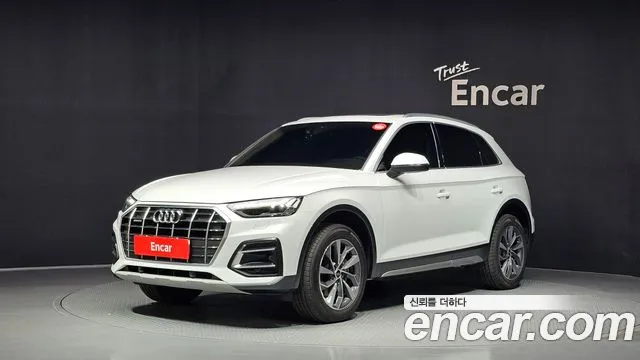 Audi Q5 2023 thumb 12