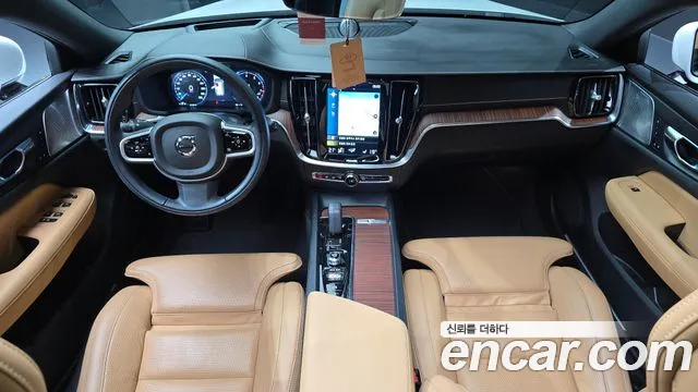 Volvo V60 2021 thumb 7