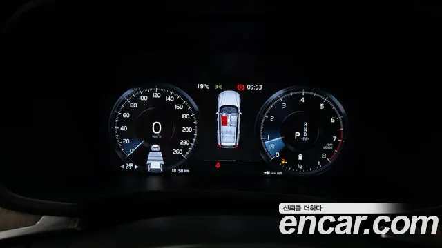 Volvo V60 2021 thumb 8