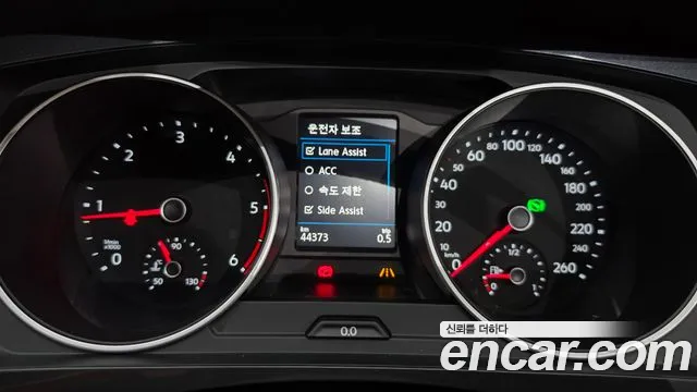 Volkswagen Tiguan 2020 thumb 7