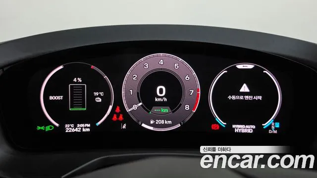 Porsche Panamera 2025 thumb 7