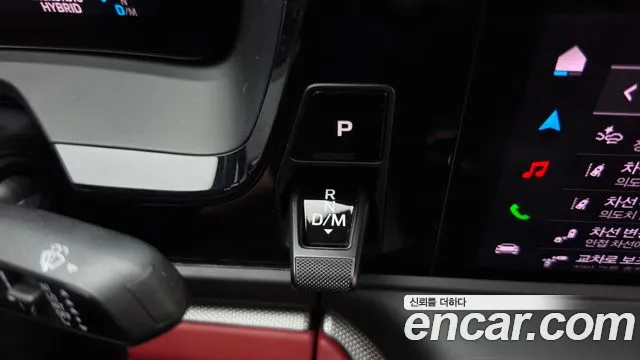 Porsche Panamera 2025 thumb 8