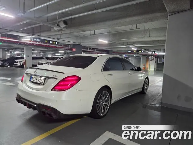 Mercedes-Benz S-Класс 2016 thumb 5