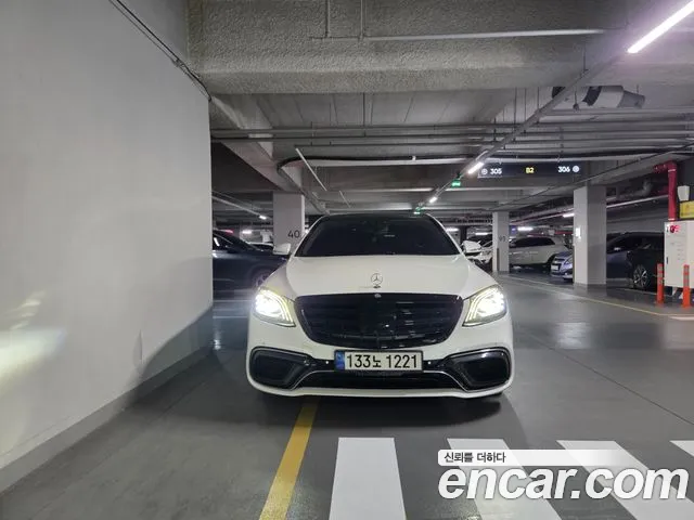 Mercedes-Benz S-Класс 2016 thumb 12