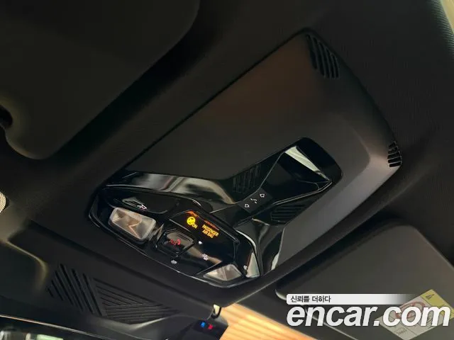 BMW X1 2023 thumb 8