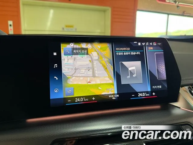 BMW X1 2023 thumb 9