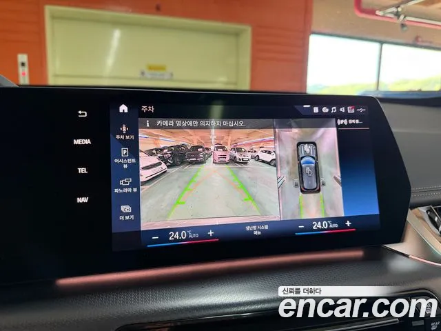 BMW X1 2023 thumb 10