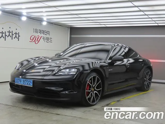 Porsche Taycan 2025 thumb 11