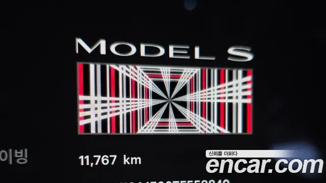 Tesla Model S 2026 thumb 7